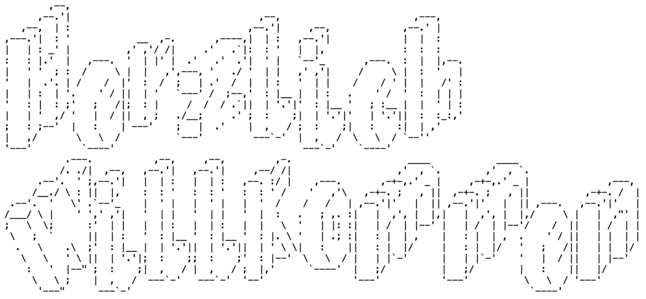 Herzlich Willkommen (3D acii code)
